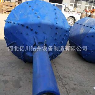 非开挖扩孔器 挤扩器