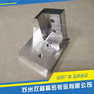 精密五金手板打样 铝合金机械配件零件机箱钣金加工折弯 手扳加工