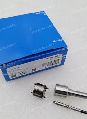 7135-576（J375+28346624）配德尔福28236381喷油器