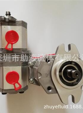 马祖奇三联齿轮泵ALPA2-D-10-FG+ALPI2-10-FG+ALPP2-D-10-FG