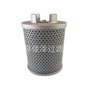68701-62190 减速机液压油滤芯 123520000 除尘滤筒