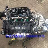 发动机 宝骏 克新赛欧 别 1.4 五菱宏光S1 730 DVVT 荣光630 1.5L