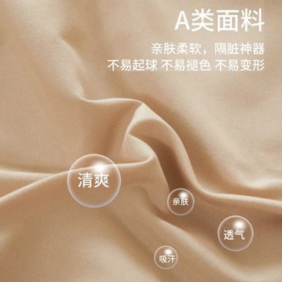 酒店隔脏睡袋出差旅行床单被套便携一体式非纯棉全棉旅游单人被罩