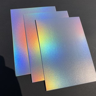 多用途礼品包装 饰卡纸 反光纸 装 350克加厚彩色磨砂镭射幻彩纸