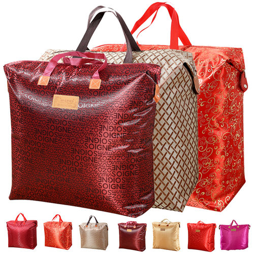 牛津布装棉被子收纳袋超大行李行箱衣服打包袋搬家神器婚庆被子袋