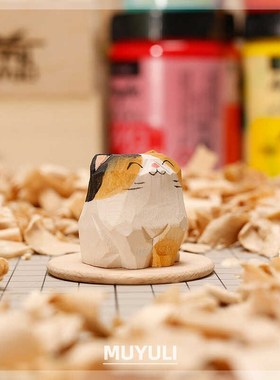 木雕三花猫摆件情侣桌面治愈系招财猫装饰品闺蜜一对猫咪可爱礼物