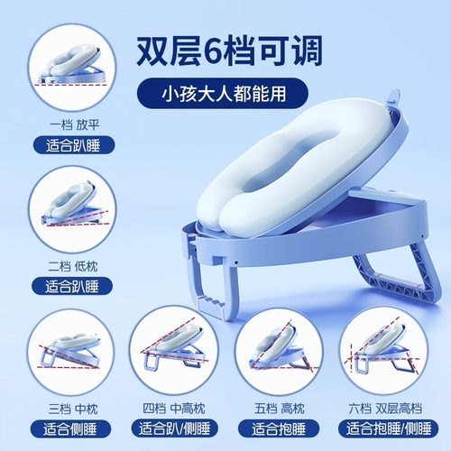 猫太子午睡枕小学生趴睡抱枕儿童睡觉护颈趴趴枕教室桌上午休神器