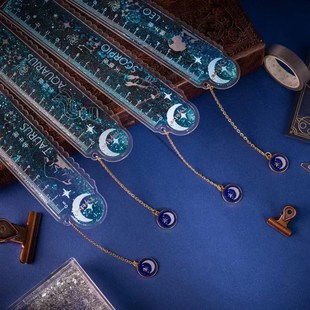 星座梦境吊坠流沙入油尺15cm尺子十二星座软尺带波浪线尺书签直尺