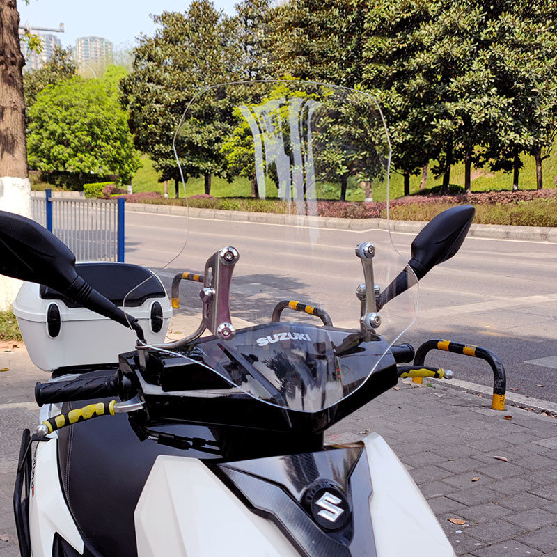 适用于铃木uy125风挡裂行125挡风玻璃加厚款踏板摩托车R125改装,摩托车/装备/配件,摩托车前挡风,淘宝优惠券,粉丝福利购,淘宝优惠卷