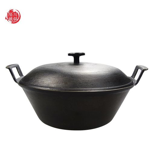 老式铸铁锅加厚双耳锅炒锅40/46/50/56/60cm大号平底锅电磁炉炖锅