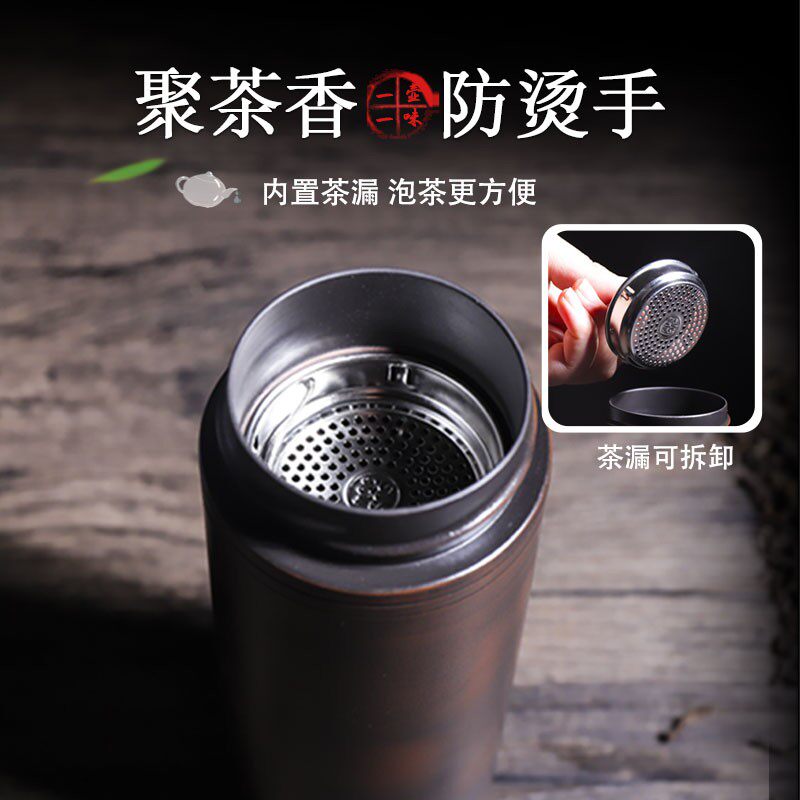 一壶云南建水紫陶茶具黑陶办公杯哑光质感高端古铜中式旅行杯子