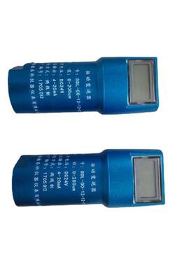 YZHB YZHB-A2-B1-C3-D6-E0 一体化振动变送器 震动探头