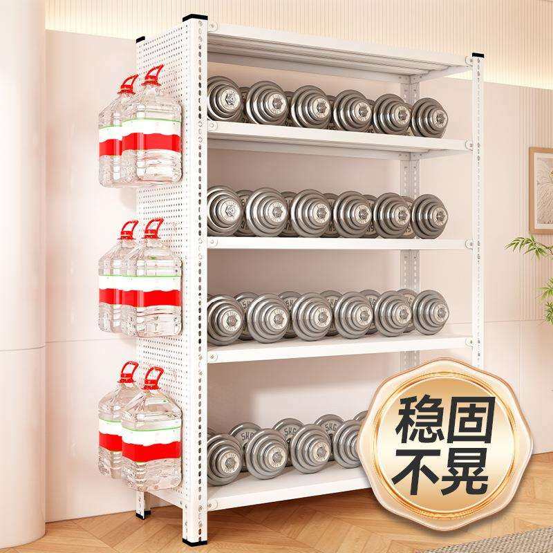 洞洞板货架置物架多层铁架子【支持外贸】【支持】,鲜花速递/花卉仿真/绿植园艺,割草机/草坪机,淘宝优惠券,粉丝福利购,淘宝优惠卷