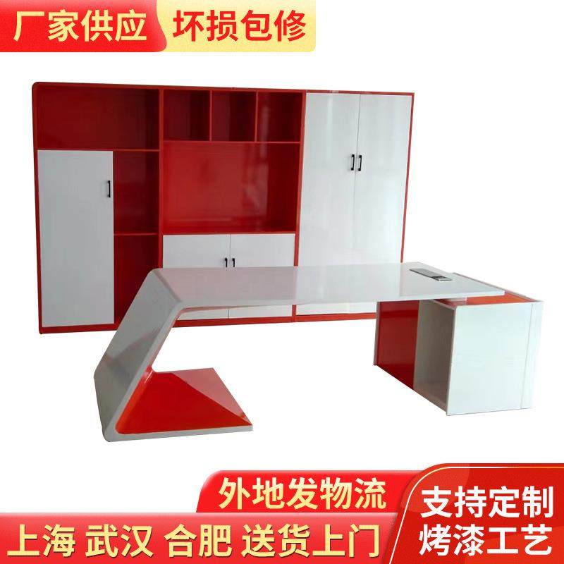 烤漆异形办公桌烤漆展示柜 烤漆前台办公桌接待台公司办公室前台,鲜花速递/花卉仿真/绿植园艺,割草机/草坪机,淘宝优惠券,粉丝福利购,淘宝优惠卷