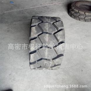 销售滑移装载机扫路机轮胎12-16.5大块花
