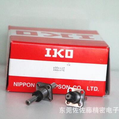 IKO 轴承LSAGF12C1HS2 LSAGF15C1HS2 LSAGF20 LSAGF25 LSAGF30