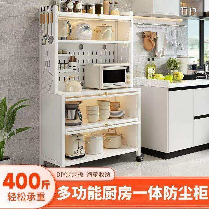 厨房置物架带柜门落地多功能橱柜微波炉烤箱置物柜落地储物碗柜,鲜花速递/花卉仿真/绿植园艺,割草机/草坪机,淘宝优惠券,粉丝福利购,淘宝优惠卷
