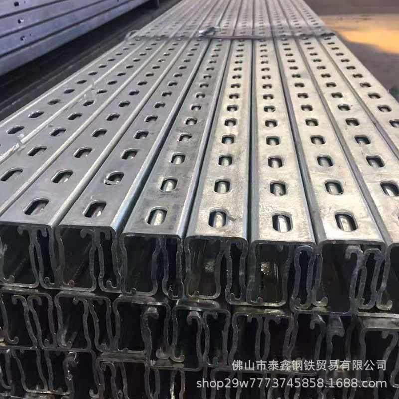 广东太阳能光伏支架41*41 41*62 热镀锌UC型光伏支吊架支座,鲜花速递/花卉仿真/绿植园艺,割草机/草坪机,淘宝优惠券,粉丝福利购,淘宝优惠卷