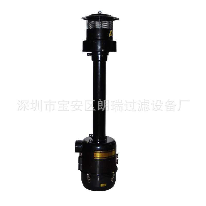 现货供应 除硫过滤器空气滤清器总成 拖拉机进气筒空气滤芯