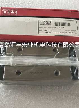 THK直线导轨滑块NR55A NR55LA 滑块