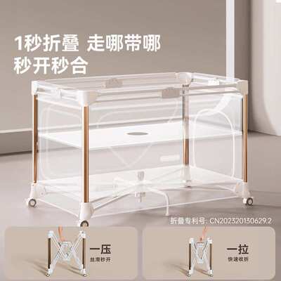 卡曼婴儿床可折叠移动多功能便携大床宝宝摇篮新生儿无缝拼接小床