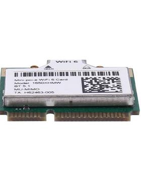 1个 颜色：绿色 材质：PCB 1650X 1650XHMW 网卡 双频 2400M Blu