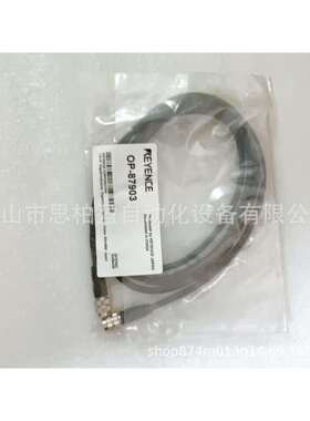 基恩士 OP-87273 OP-87275 OP-87276 OP-87277 OP-87278 OP-87280