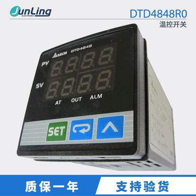 DTD4848R0 台达DTA系列温度控制器仪表温控器 温控开关 现货
