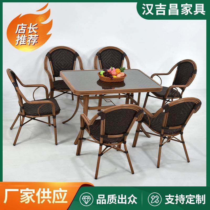 铝合金奶茶店圆桌子咖啡室黑框长方靠背椅子咖啡馆铝制座椅户外