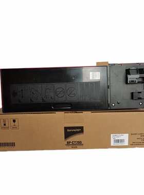 夏普原装BP-CT201 BP-CT200 墨粉盒 适用2322R/2522R/2822R/3122R