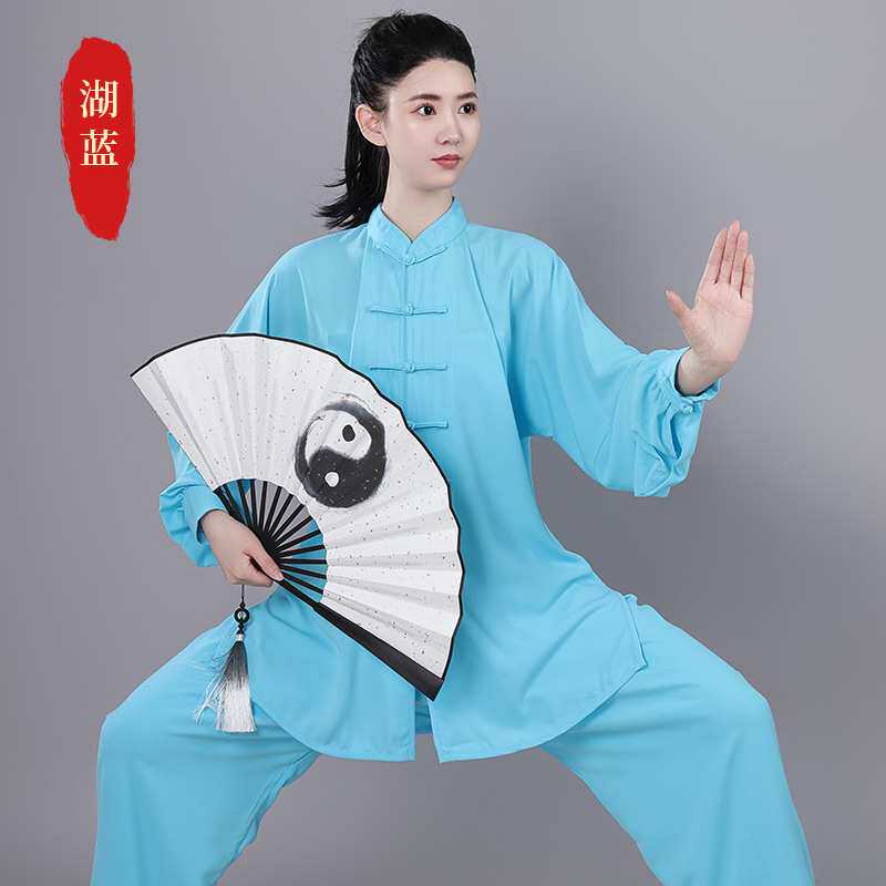 太极服新款棉加丝表演比赛长短袖春秋夏季女中国风中老年男练功服