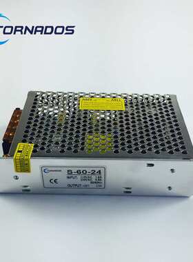15V4A单组S-60-15开关电源 60W电源直流输出