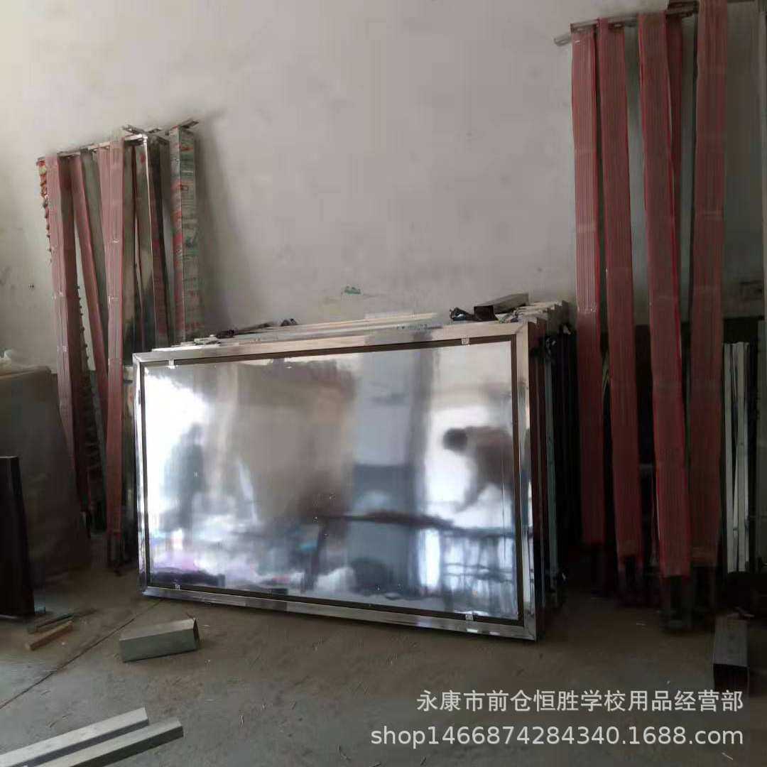 不锈钢202烤漆宣传栏带顶棚制作户外顶宣传栏布告公示栏磁性黑板