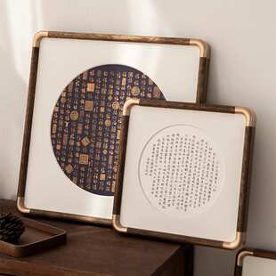 中式正方形圆角画框装裱33书法国画字画裱框架相框50任意尺寸