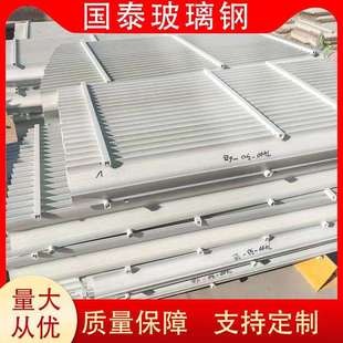 玻璃钢除雾器玻璃钢吸收塔玻璃钢气液分离装置旋流板厂家现货直供