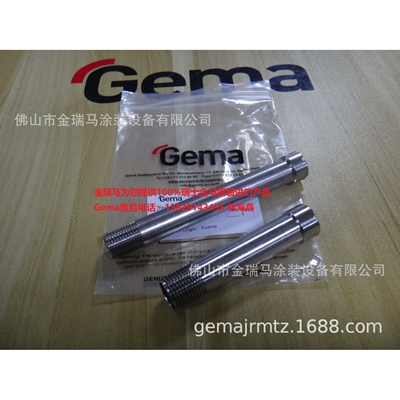 供应瑞士金马GA03-E Hollow screw GA02-E Hollow bolt 中空螺丝