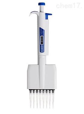 宝予德BIO-DL Genex八道可调移液器0.5-1000μl