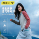 ZEENI t恤女徒步爬山健身运动上衣 户外速干衣透气抗菌哈苏线长袖