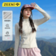 户外辣妹吸湿速干登山长袖 t恤女徒步防晒衫 休闲裤 ZEENI 两件套装