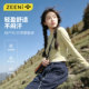 徒步轻户外登山运动套装 ZEENI 休闲长裤 速干衣女款 7A抗菌吸湿长袖