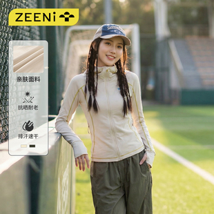 徒步登山运动套装 女防水休闲裤 户外吸湿速干衣瑜伽服防晒衫 ZEENI