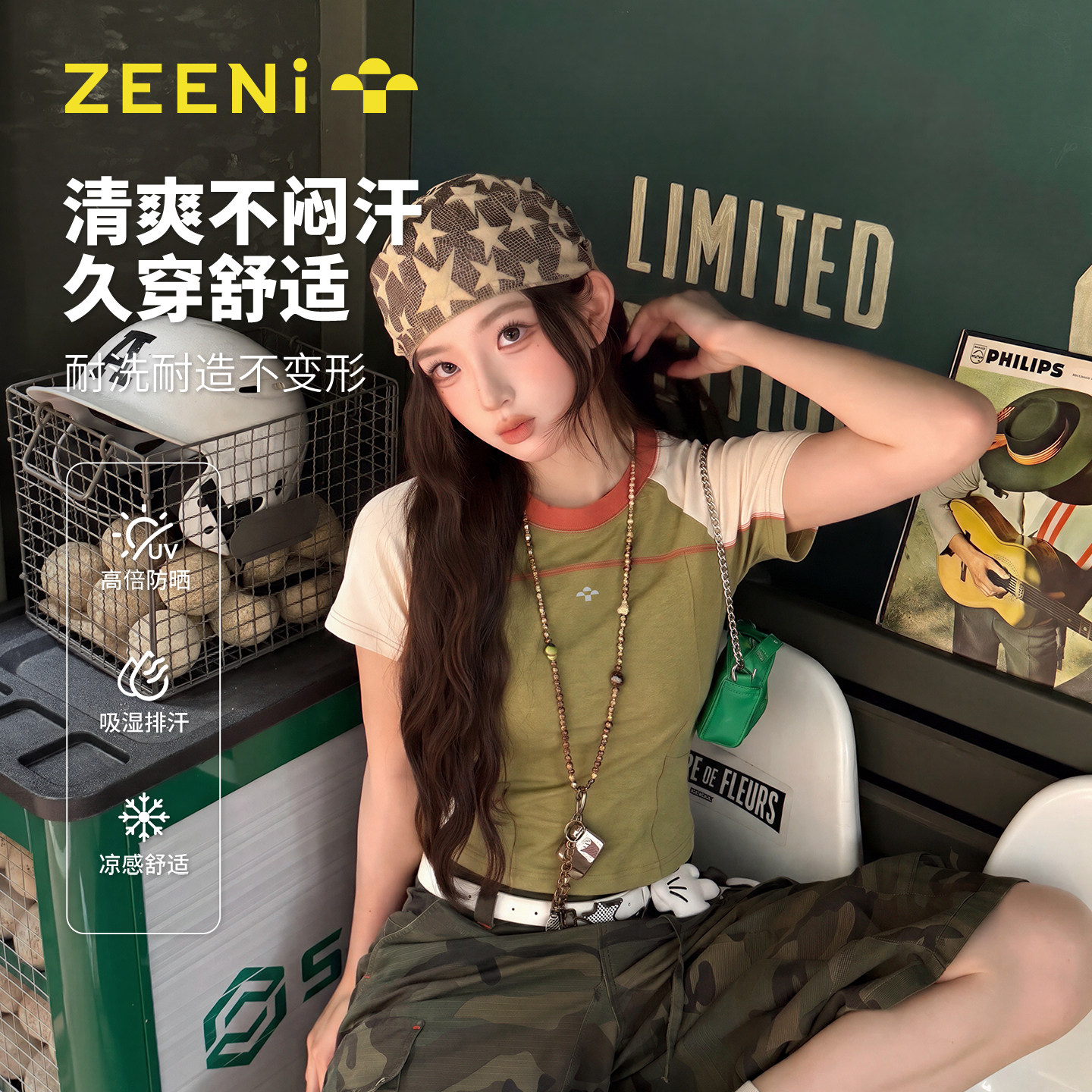 ZEENi 户外正肩修身显瘦短袖t恤女夏季徒步跑步健身登山运动上衣