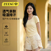 T恤女运动健身套装 ZEENI 轻户外速干衣凉感吸湿排汗防晒正肩短袖