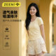 T恤女运动健身套装 ZEENI 轻户外速干衣凉感吸湿排汗防晒正肩短袖