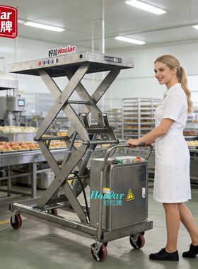 PT500A载重300kg不锈钢平台车全304SUS不锈钢液压手动升降平台车