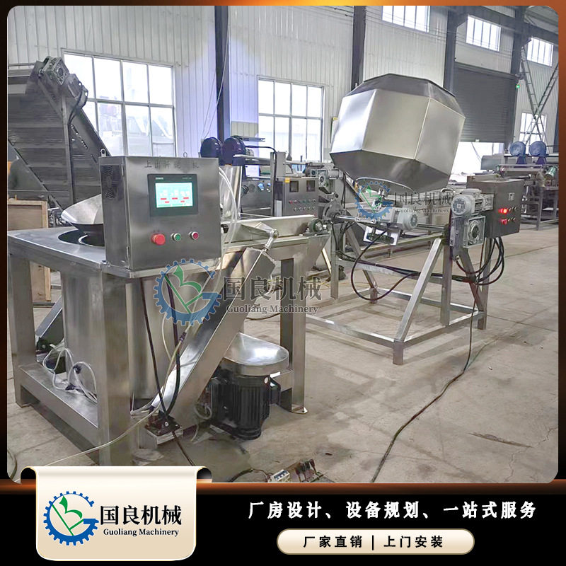 自动翻筐上出料脱油机 核桃仁变频脱水机 薯片脱油机PLC控制面板,清洗/食品/商业设备,炸炉/油炸机,淘宝优惠券,粉丝福利购,淘宝优惠卷