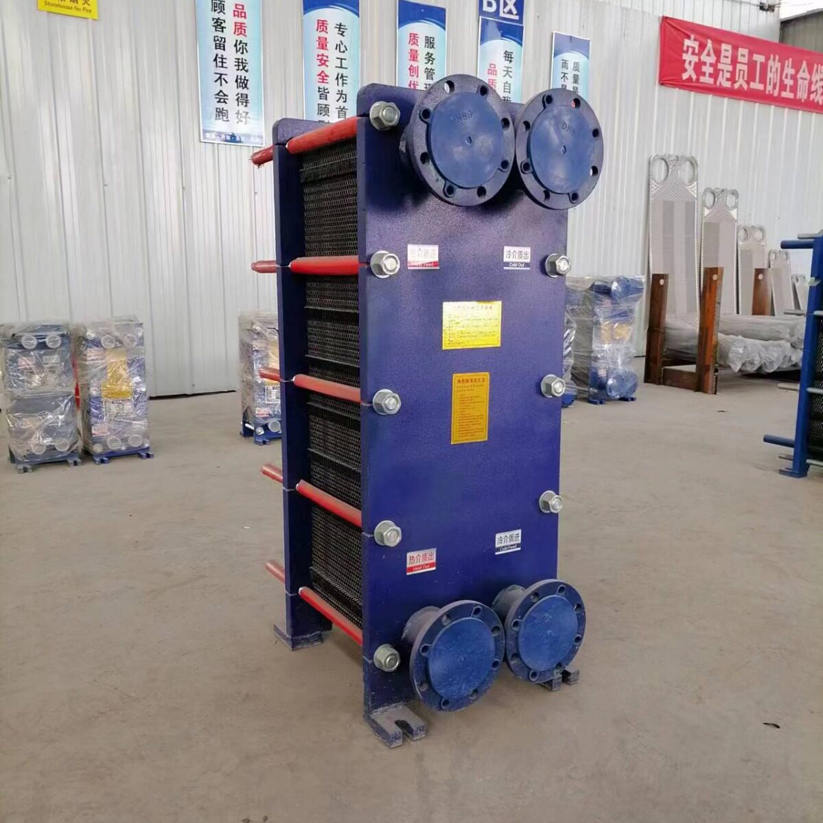 板式换热器BR型热交换器食品果汁饮料啤酒行业 定制可拆板式换热