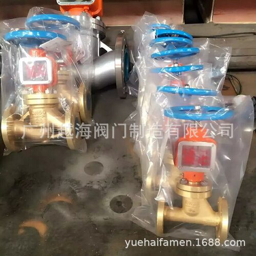 J41H、J41Y、J41W氧气专用法兰截止阀 高特 标冠 天津塘咕截止阀