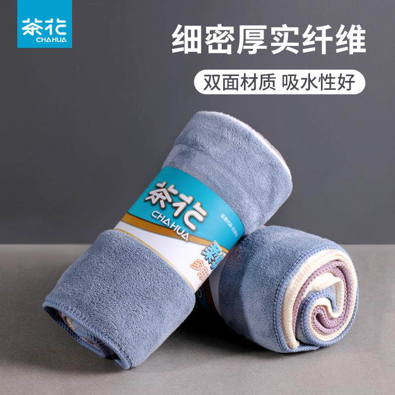 茶花厨房抹布吸水毛巾百洁布擦玻璃清洁布家用洗碗布
