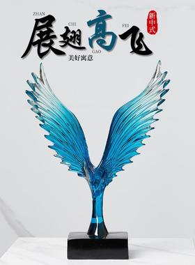 新中式大展宏图摆件家居软装饰品办公室电视酒柜玄关客厅摆设包邮